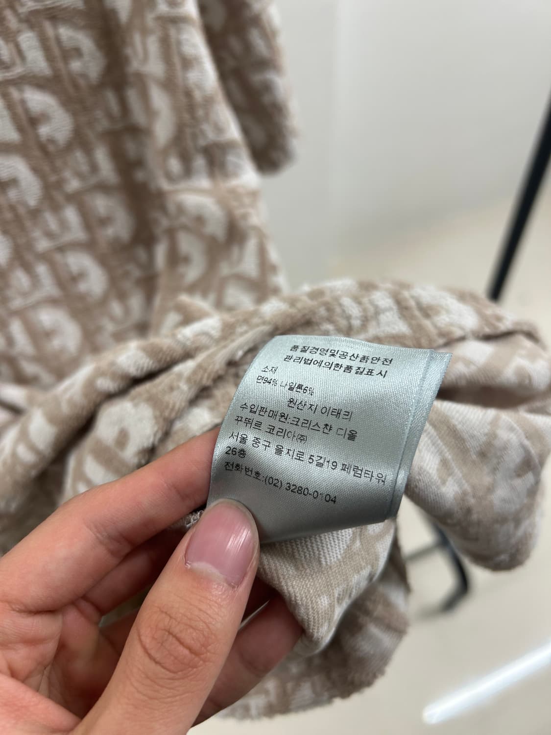 (L) 디올 신형 테리 반팔 베이지  상품이미지5