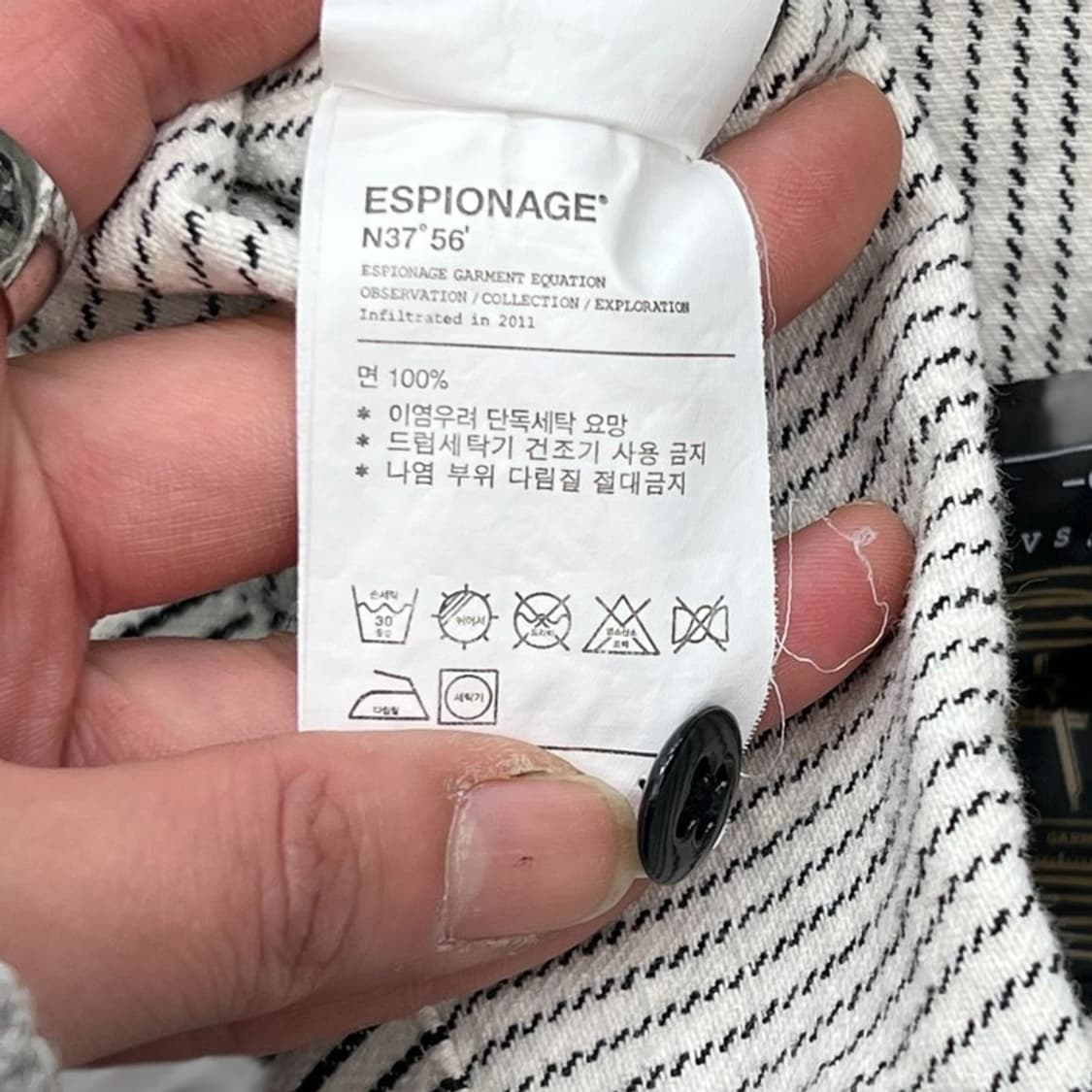 에스피오나지 스트라이프 셔츠 r2173 상품이미지7