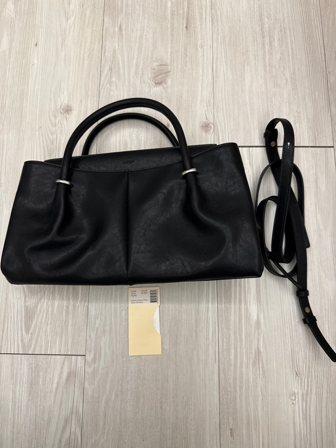 아뜰리에 드 루멘 ANNEAU FLAP BAG 소프트블랙 상품이미지1