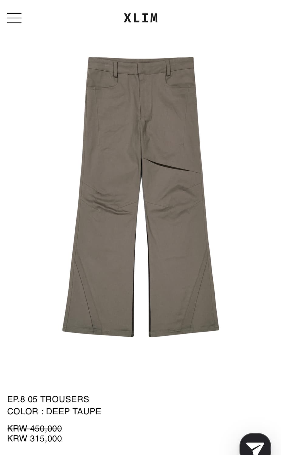 Xlim 엑슬림 EP.8 05 TROUSERS / Deep Taupe 상품이미지2