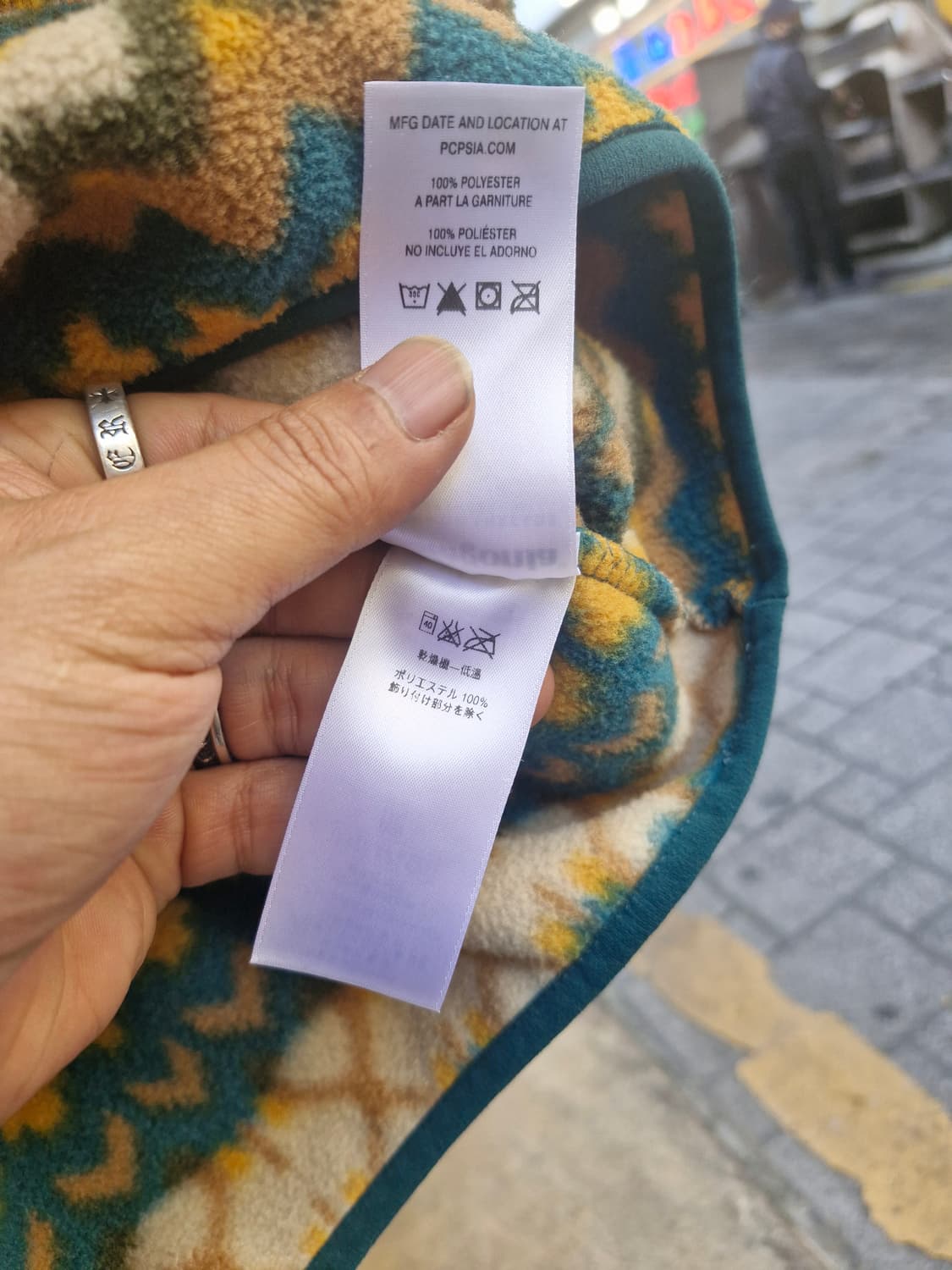 Z-223 파타고니아 신칠라 아즈텍 네이티브  상품이미지7