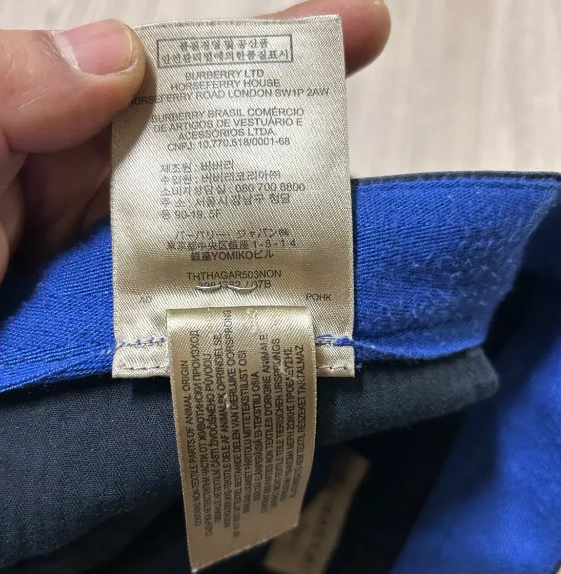 버버리 정품 면바지 32인치 상품이미지4