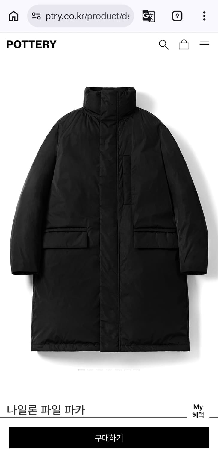 L ~ XL) 포터리 POTTERY 파일 파카 구스다운 패딩 블랙 상품이미지1