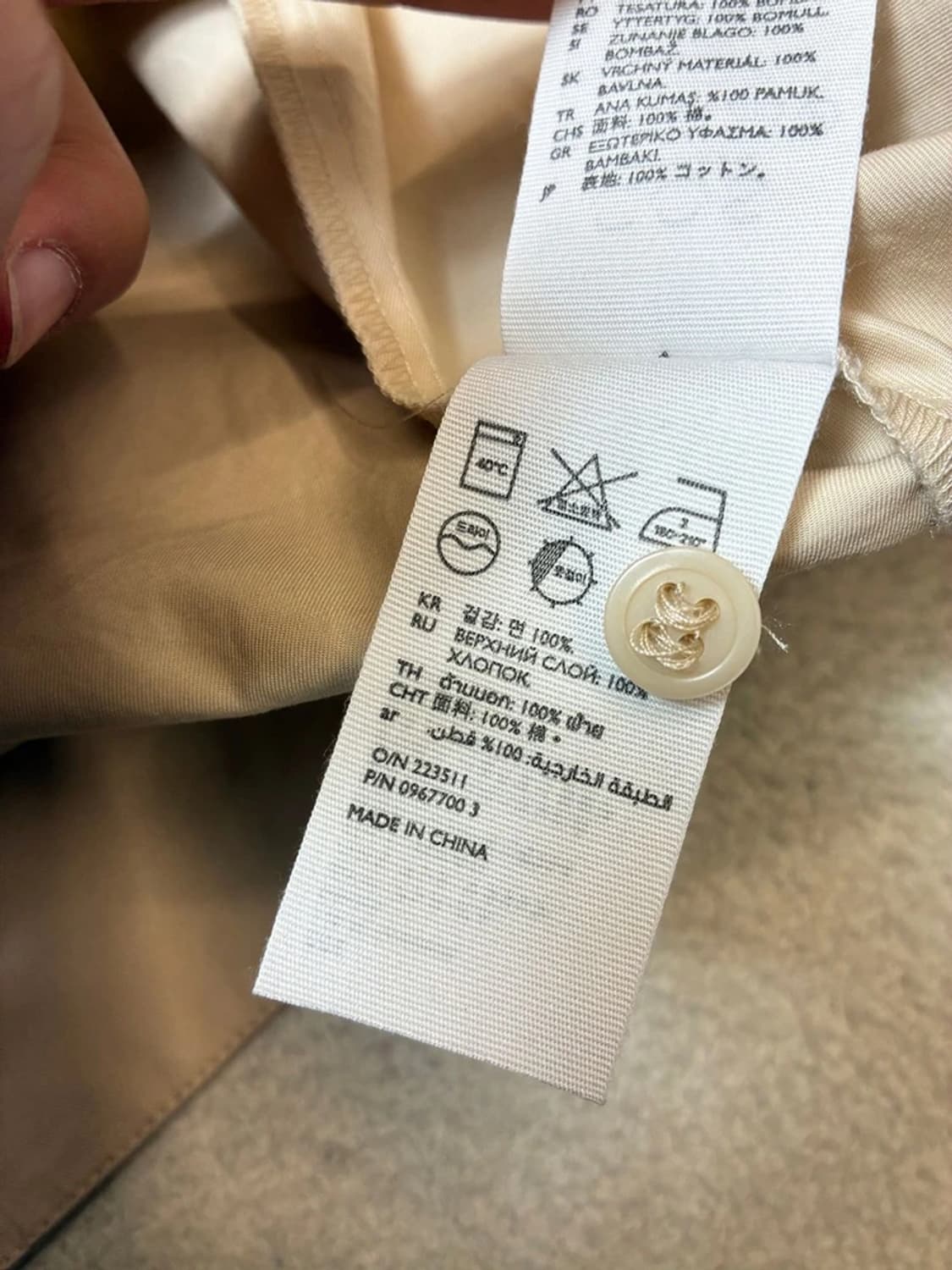 코스 COS 드레이프 코튼 미니 원피스 PN8059 상품이미지8