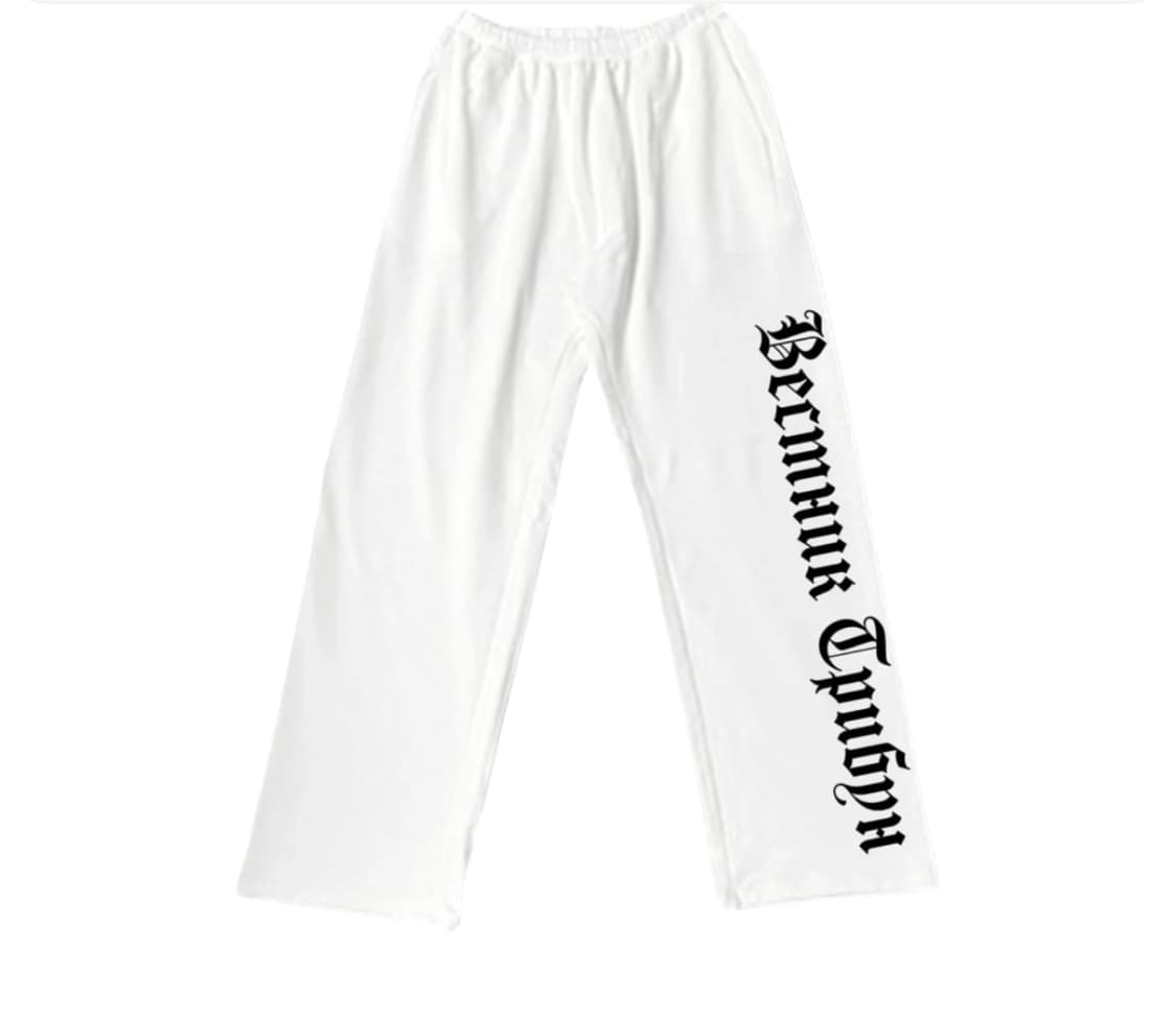 yeezy 고샤 트리뷴 1사이즈 상품이미지1