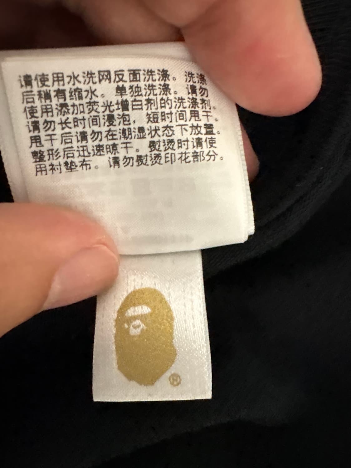 (2XL) 베이프 롱슬리브 블랙 상품이미지5