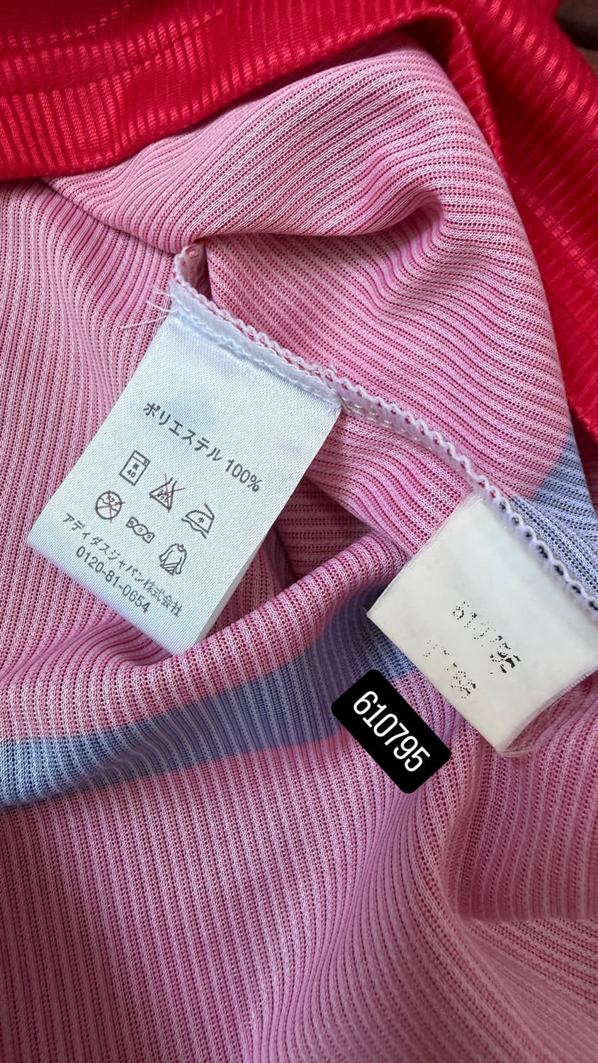 98-00 바이에른 뮌헨 어웨이  상품이미지9