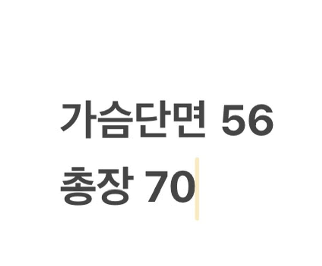 [정품/XL] 엄브로 블랙 바람막이 자켓 b12 상품이미지9