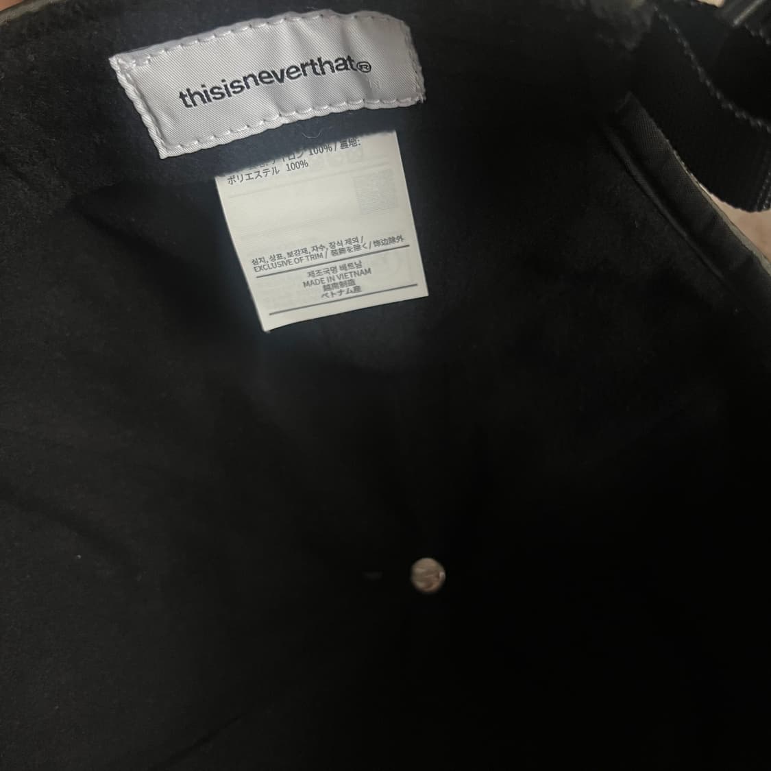 디스이즈네버댓 퀼팅캡 상품이미지2