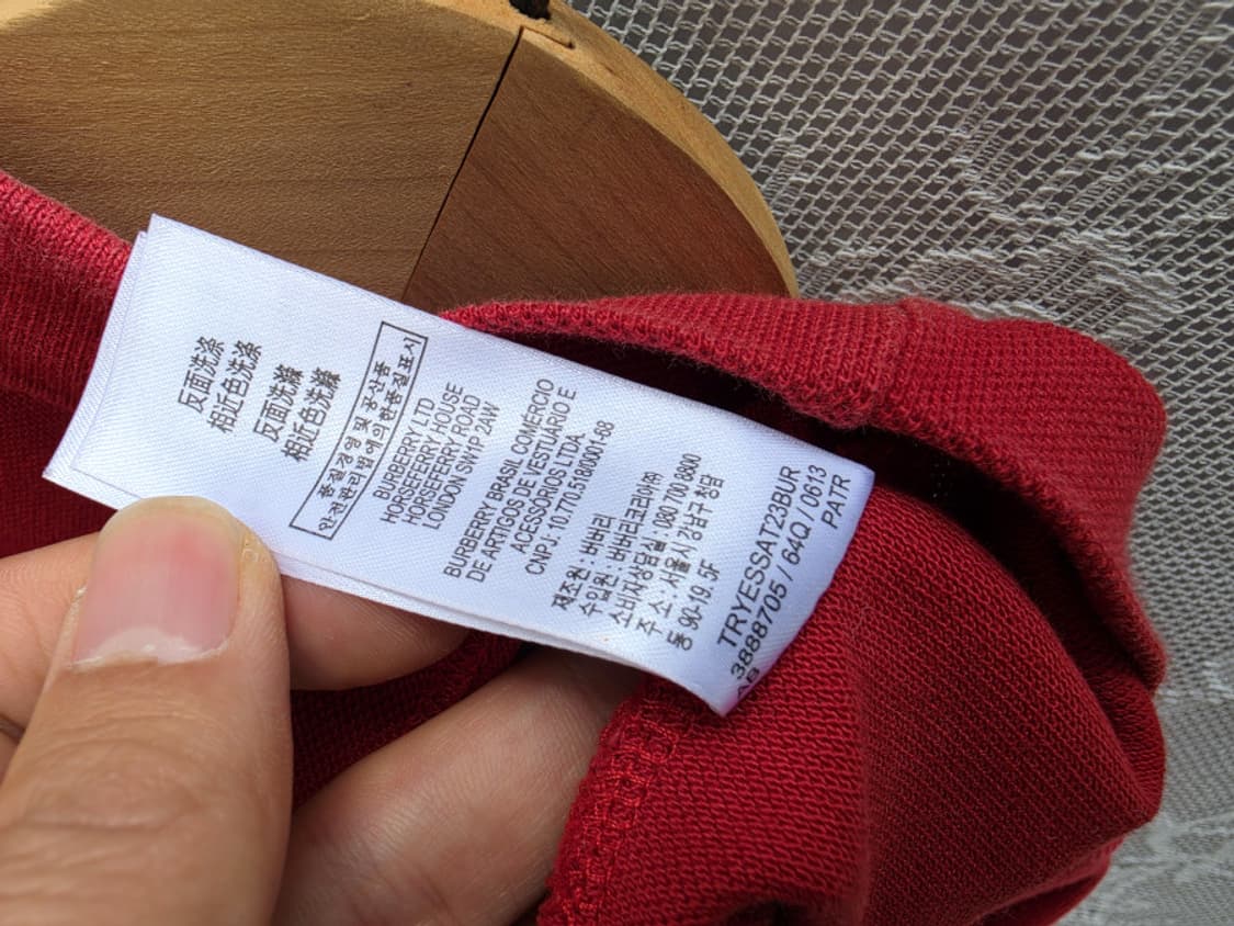 버버리 카라티셔츠 상품이미지7