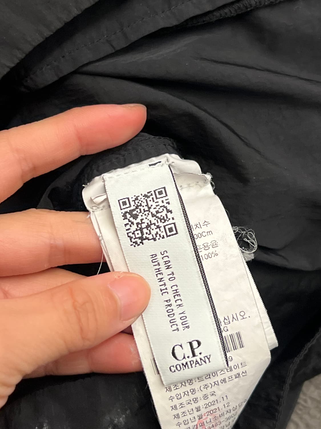 CP컴퍼니 크롬 오버셔츠 자켓 처분  상품이미지4