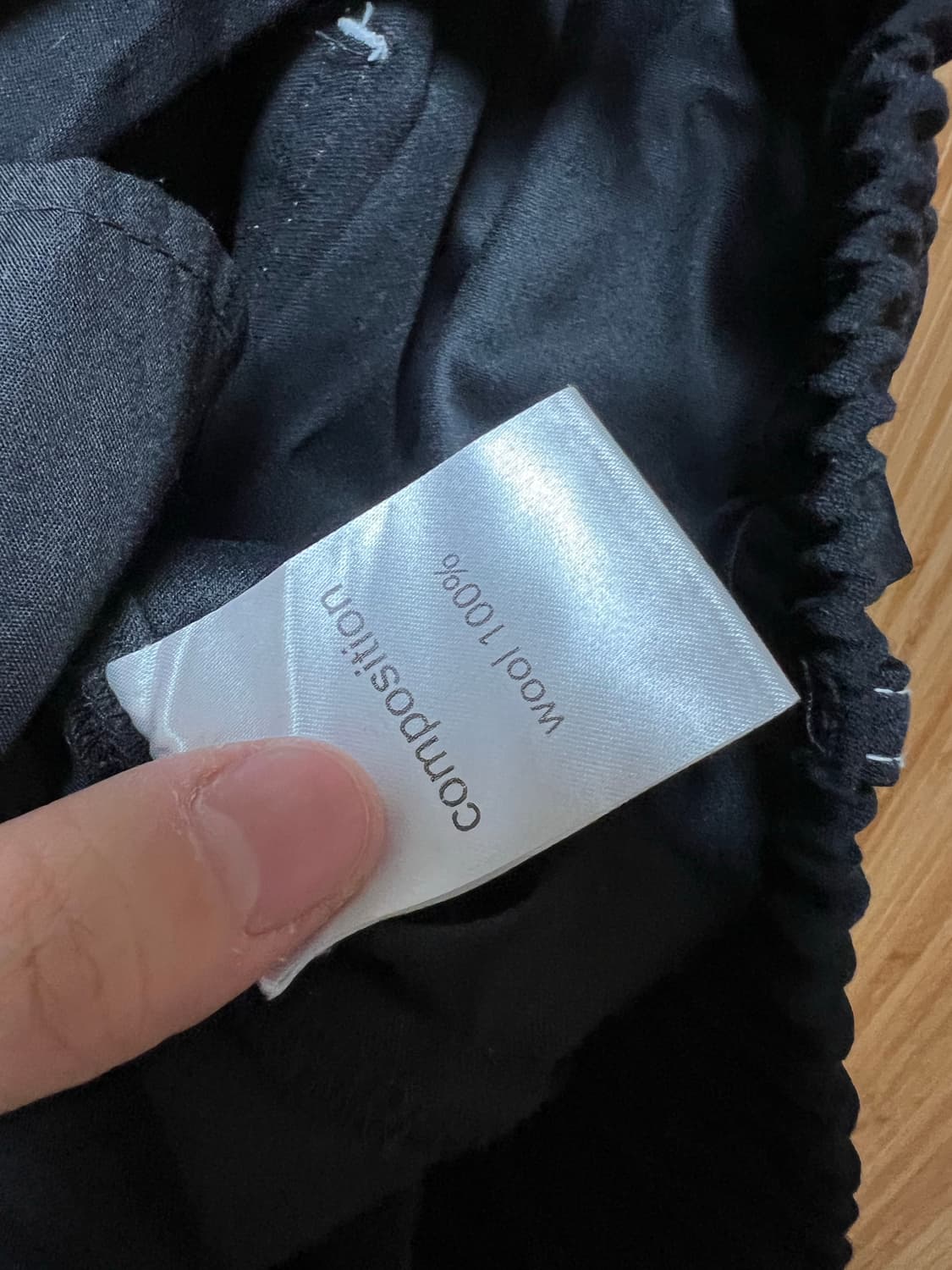 알렌느 팬츠  상품이미지7