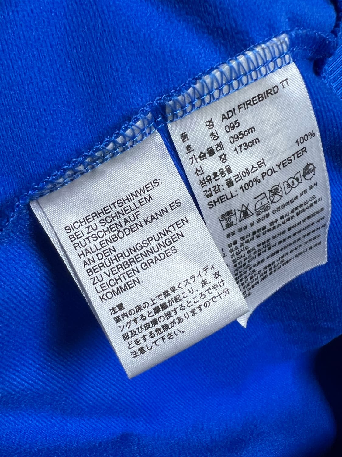 아디다스 파이어버드 블루 95 size 상품이미지5