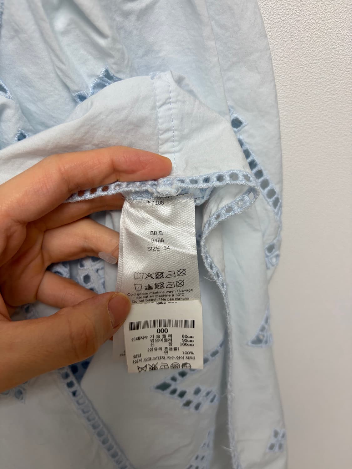 가니 원피스 상품이미지4