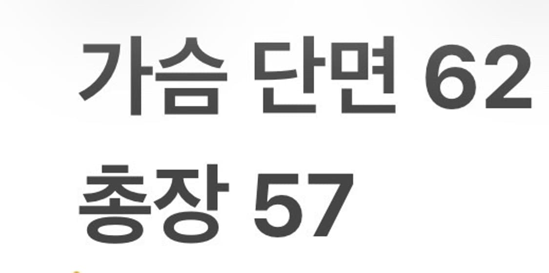 [정품/M] 언더아머 바람막이 자켓 라벤더 화이트 b19 상품이미지9