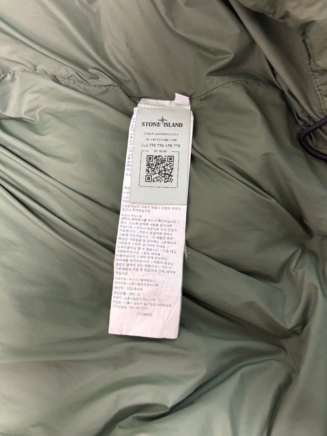 스톤 크링크랩스 패딩 상품이미지5