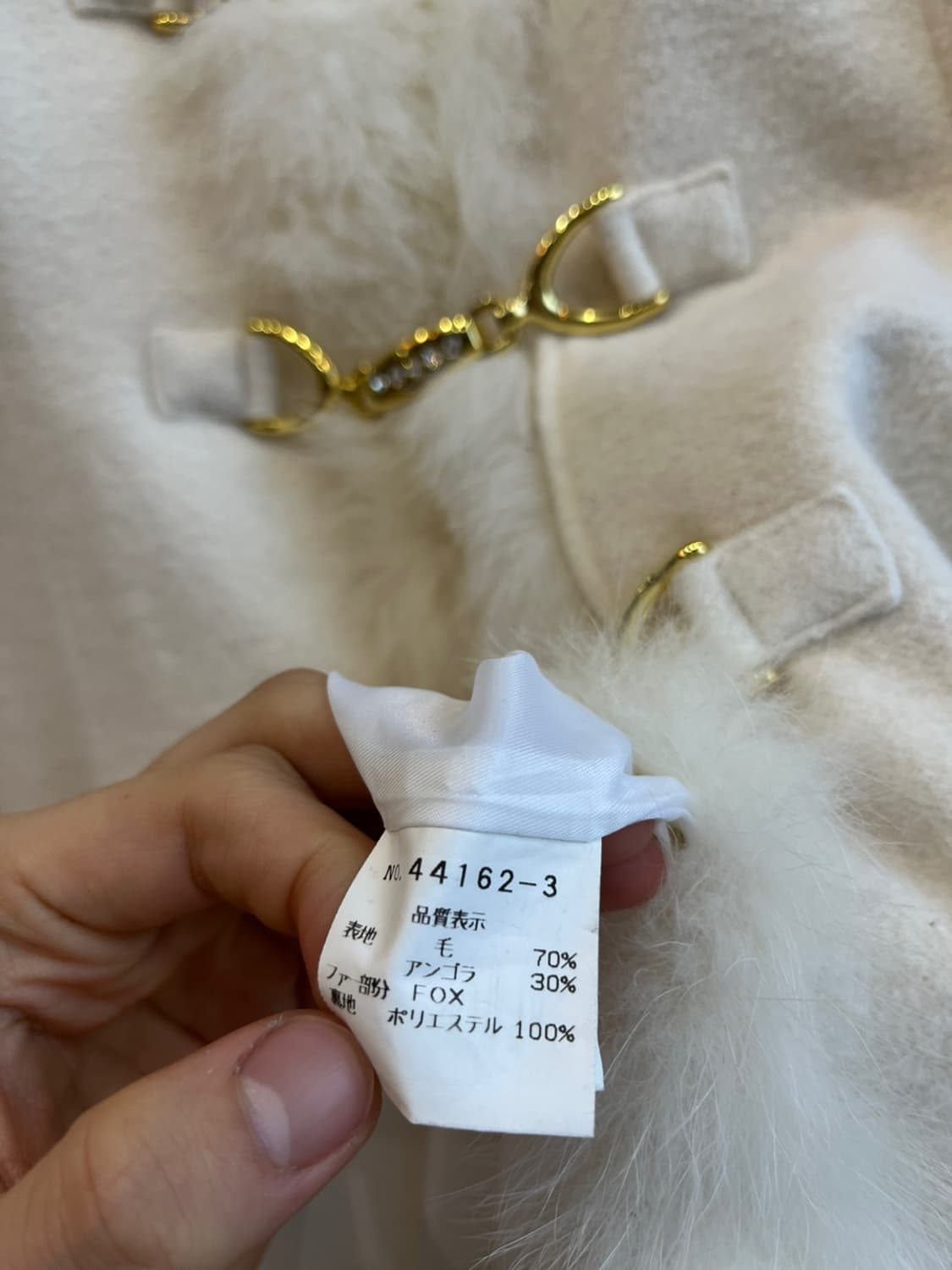 세실맥비 폭스퍼 울 앙고라 갸루 코트  상품이미지6