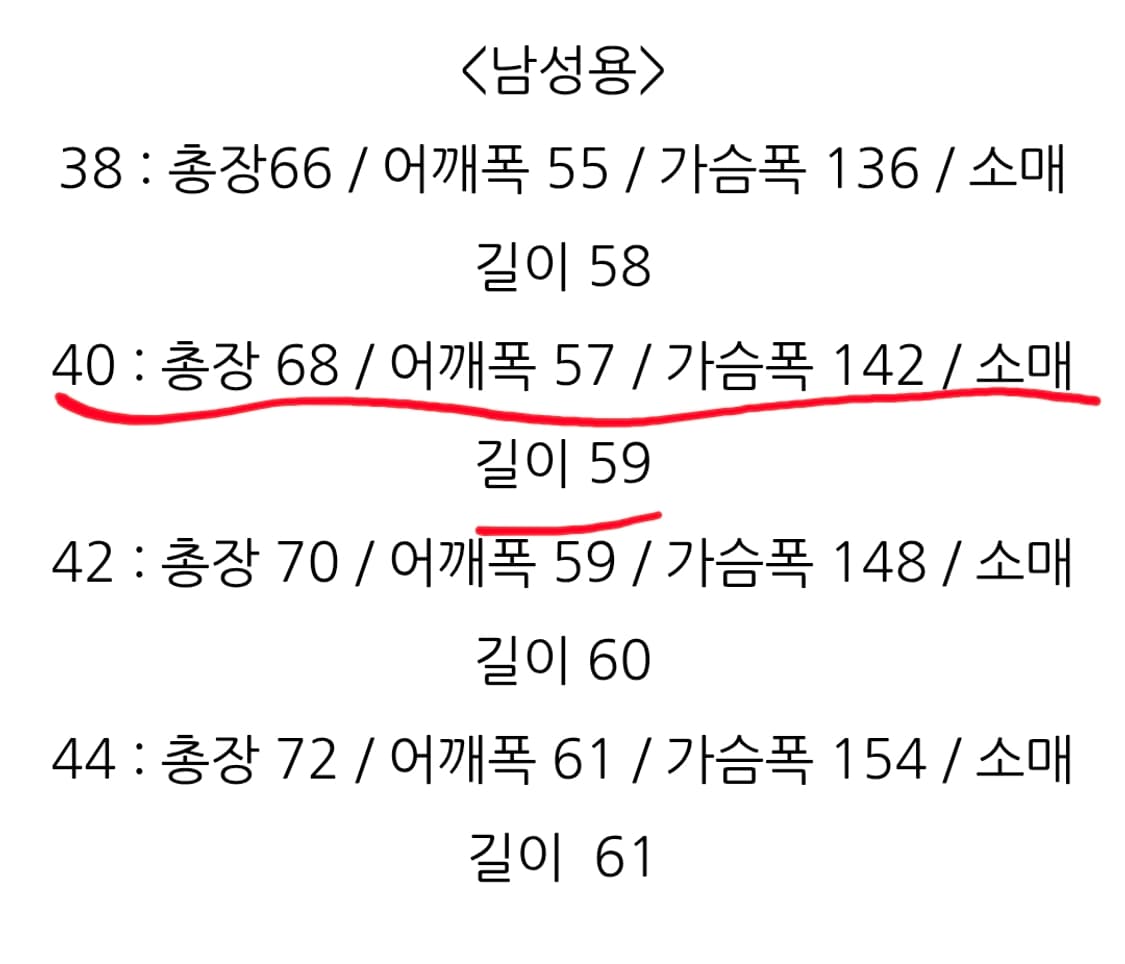 새상품 26SS DANTON 단톤 코튼 숏 후드 재킷 40사이즈 올리브 상품이미지4