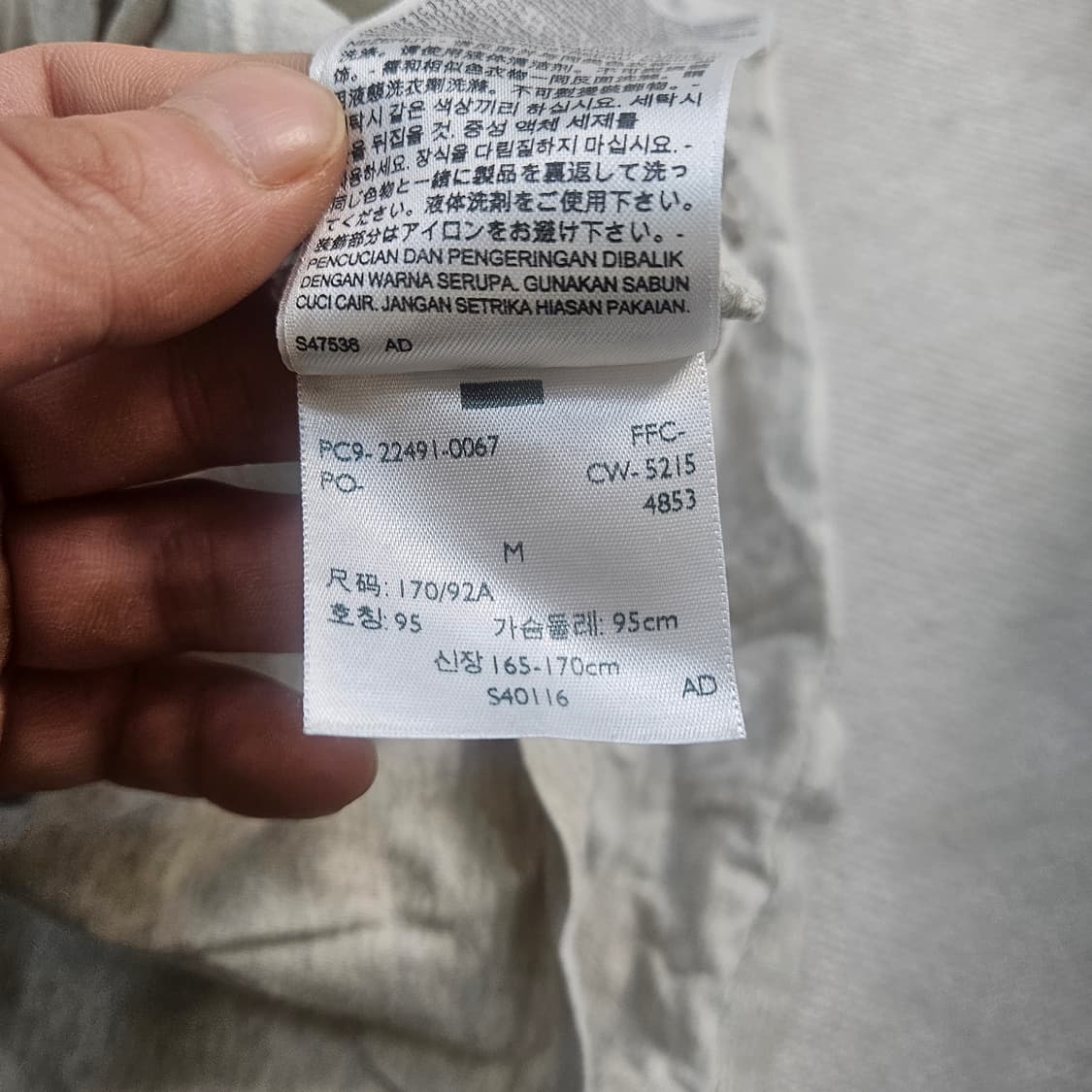 M 리바이스 빅로고 화이트 반팔티 0303Y 상품이미지7