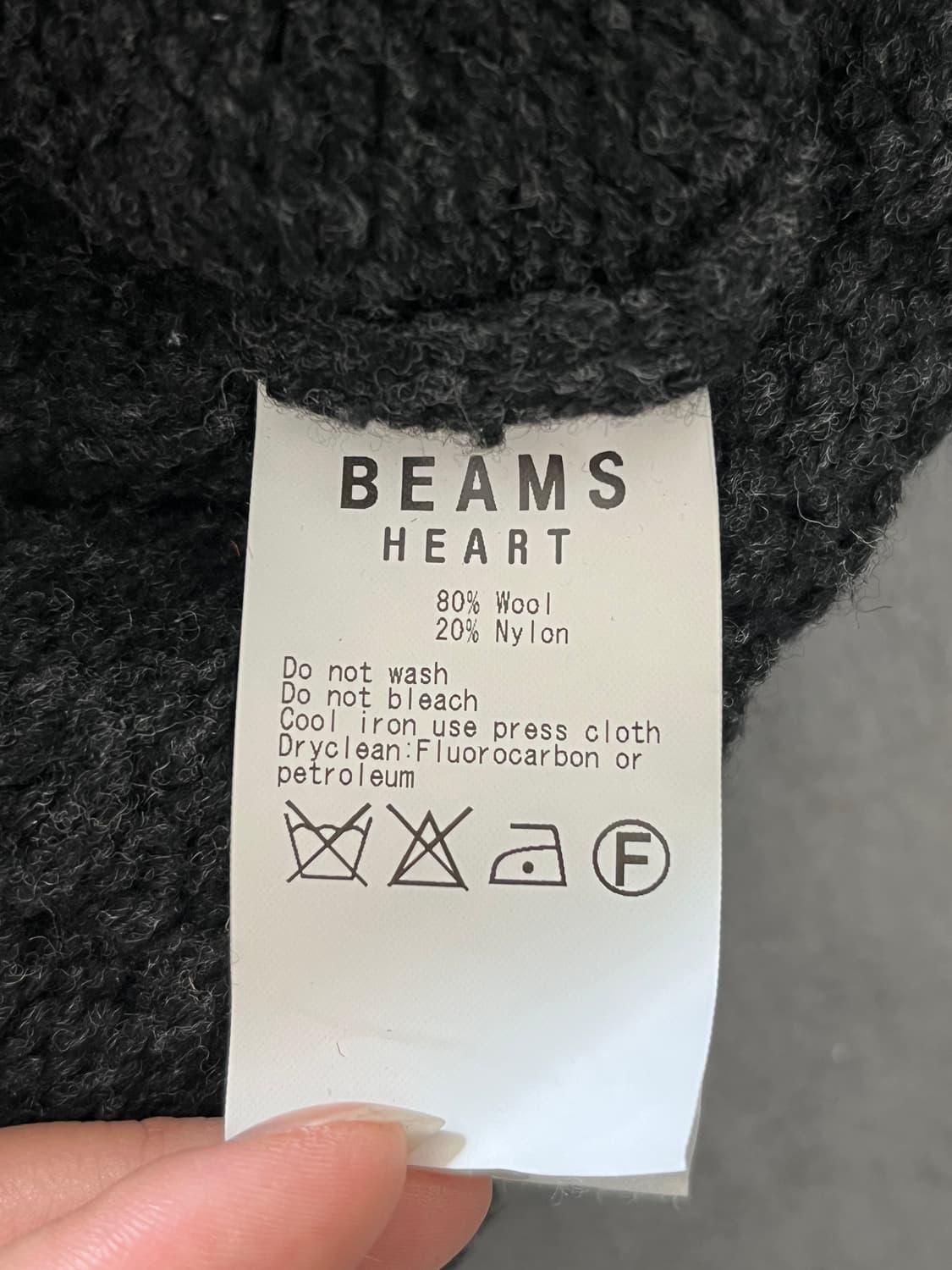 Beams 빔즈 차콜 케이블 버튼 가디건 상품이미지6