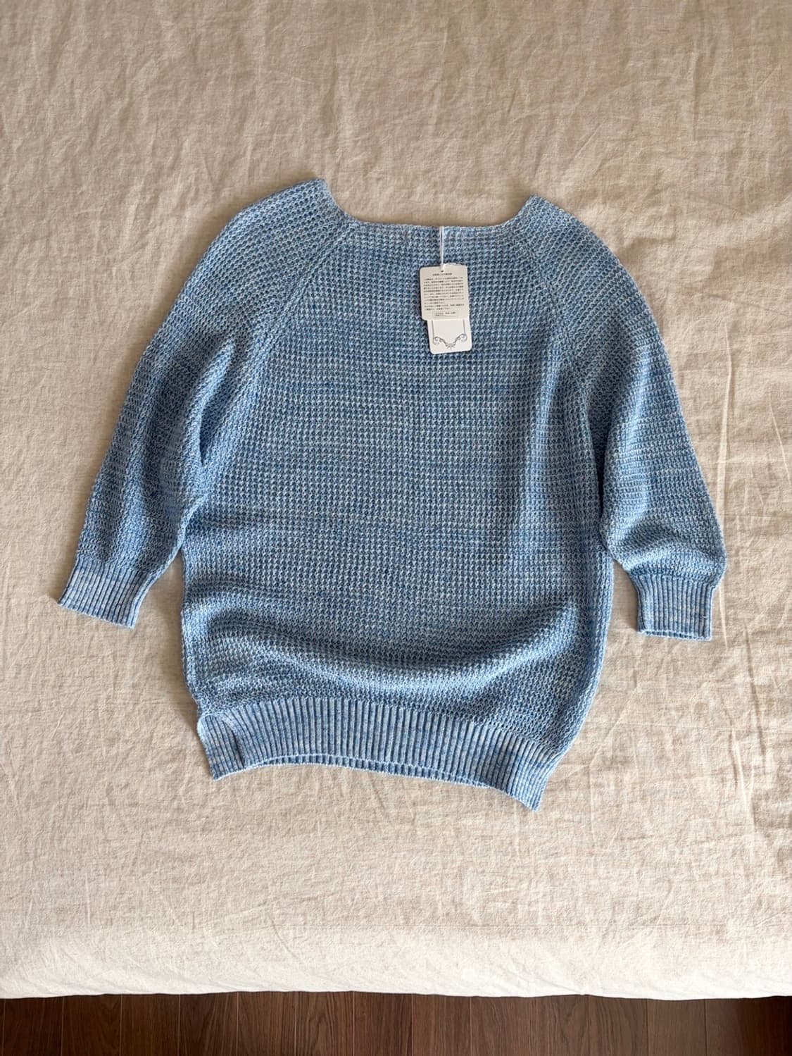 kate ecru 상품이미지9