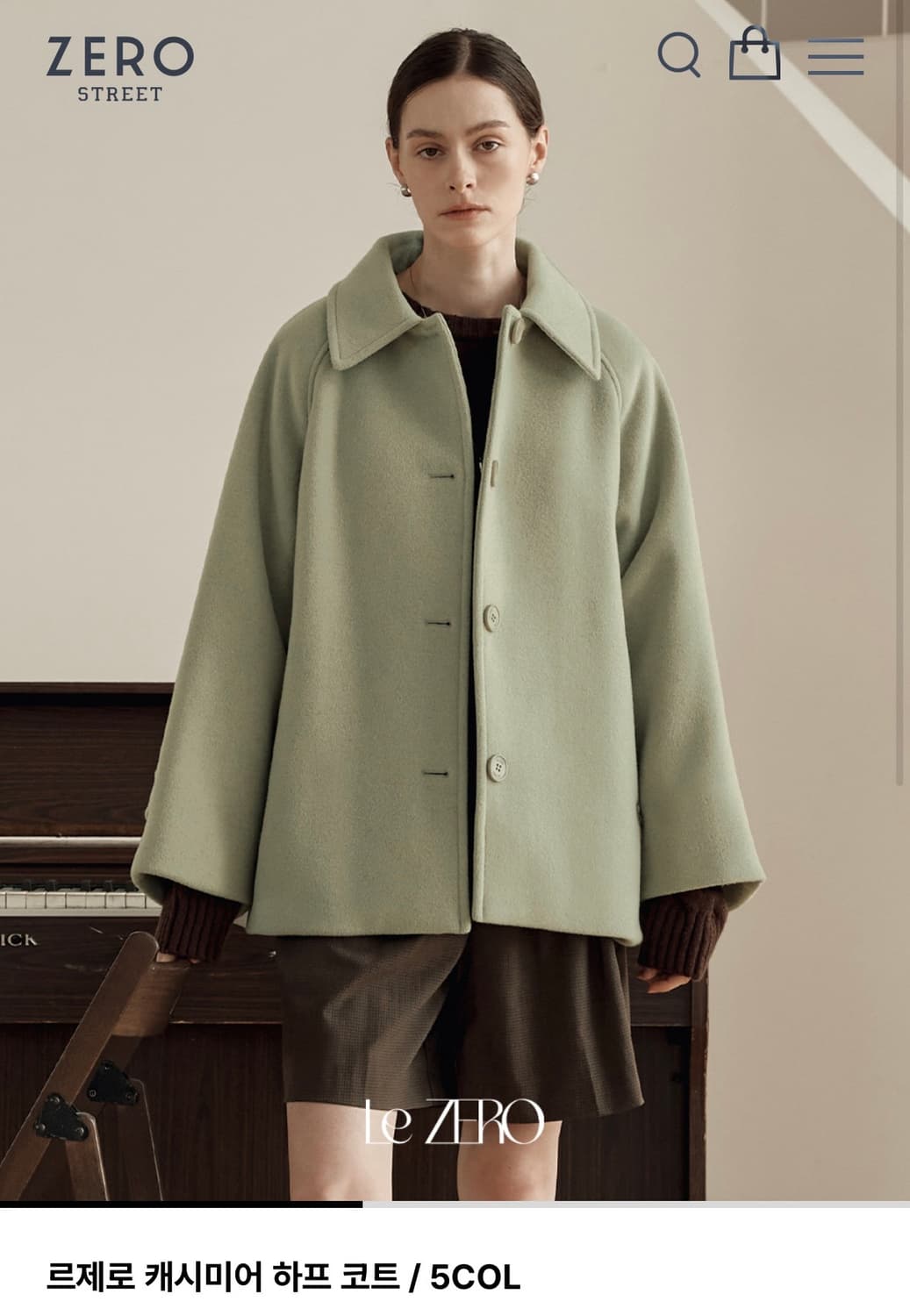 (새상품) 말차라떼컬러 캐시미어코트 (정가 40만원대) 상품이미지2