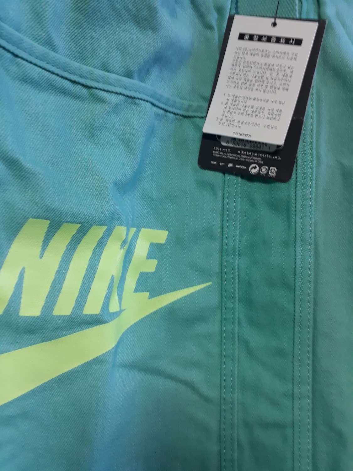 나이키 가방 상품이미지2