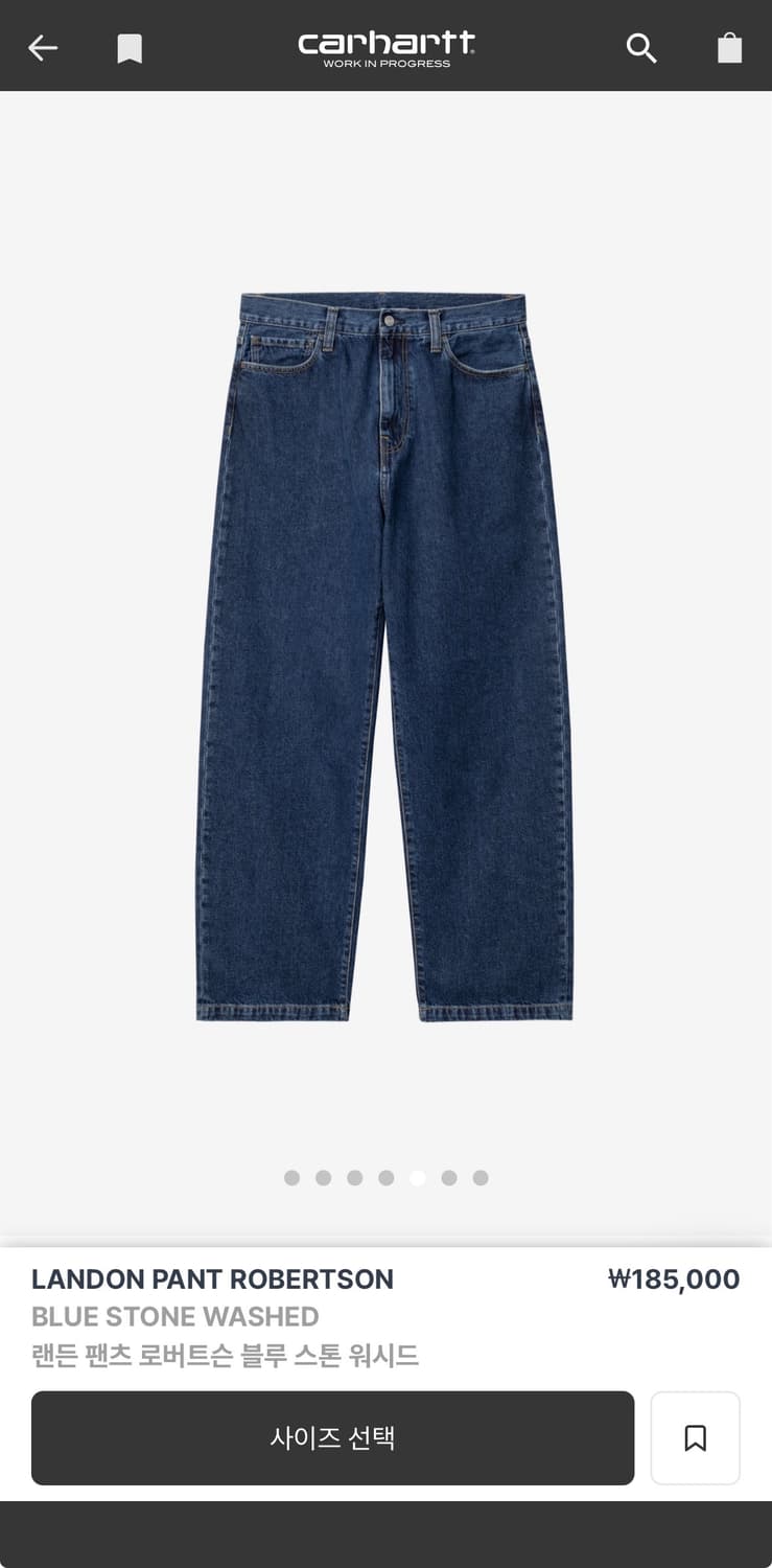 칼하트wip 랜든팬츠 중청 스톤워시 상품이미지6