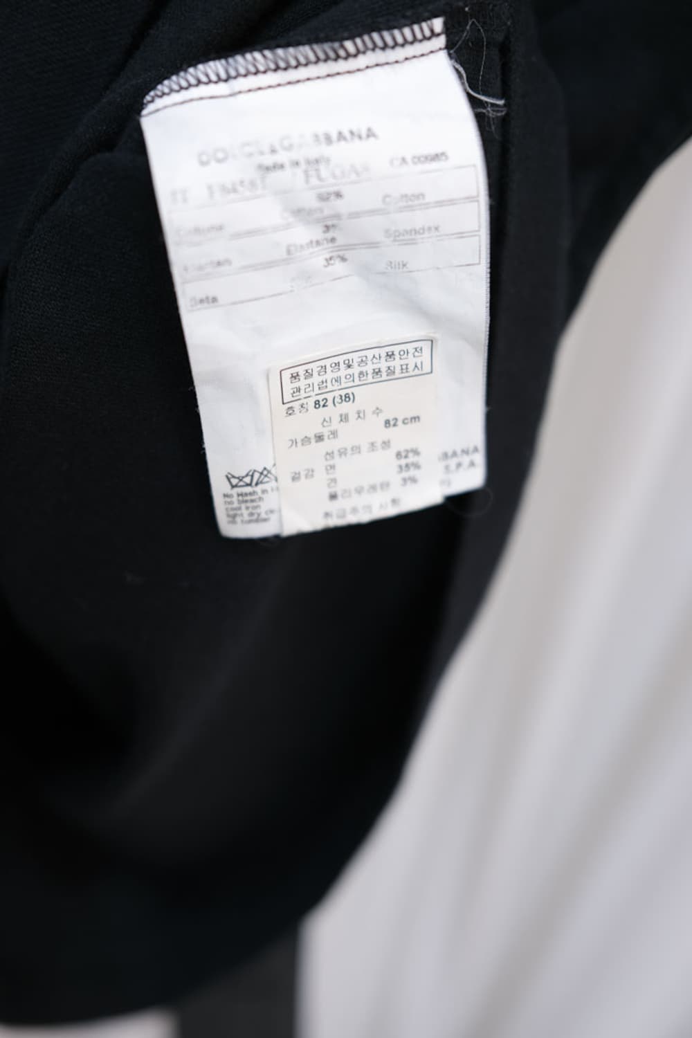 Dolce & Gabbana 상품이미지5