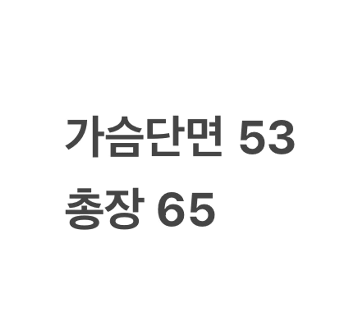 [정품/L] 앤더슨벨 블랙 데님 자켓 b17 상품이미지7