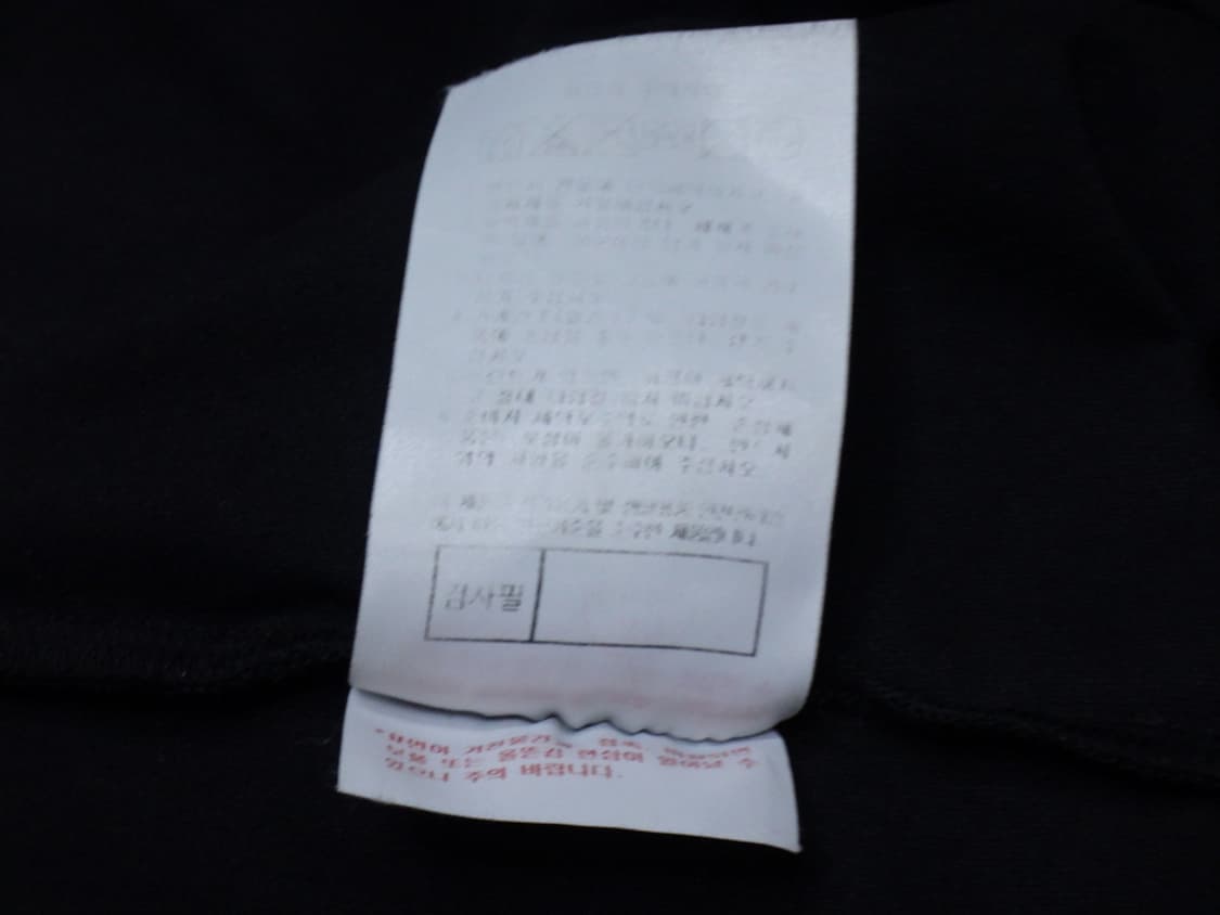 (XL/105) 캘러웨이 골프 하프넥 스판 긴팔 티셔츠 상품이미지9