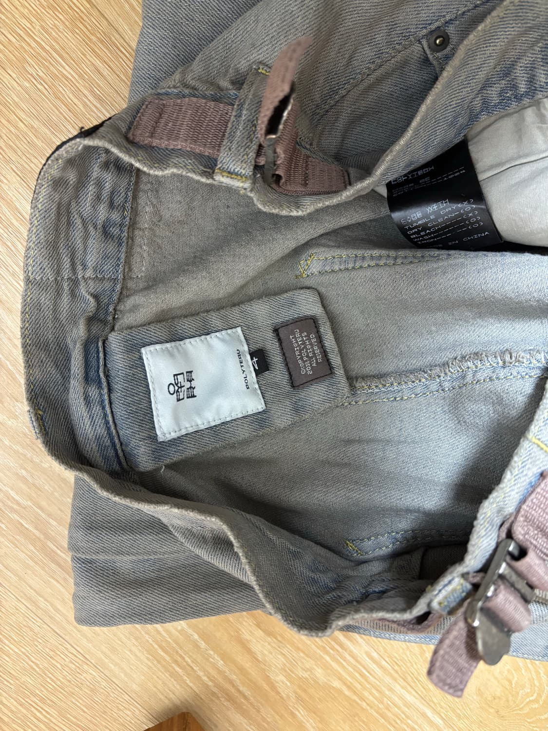 [4] 폴리테루 고시마 dyed blue gray(bluegray2) 상품이미지3