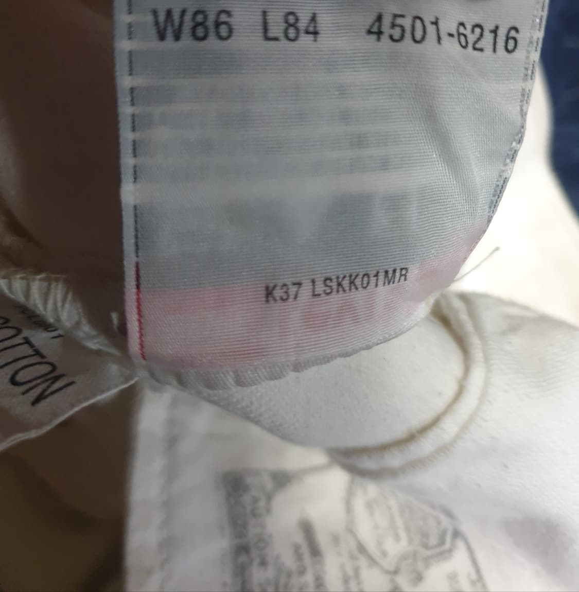 (희귀매물)리바이스 코리아 00s 501 클래식 크림진(34) K37 상품이미지8
