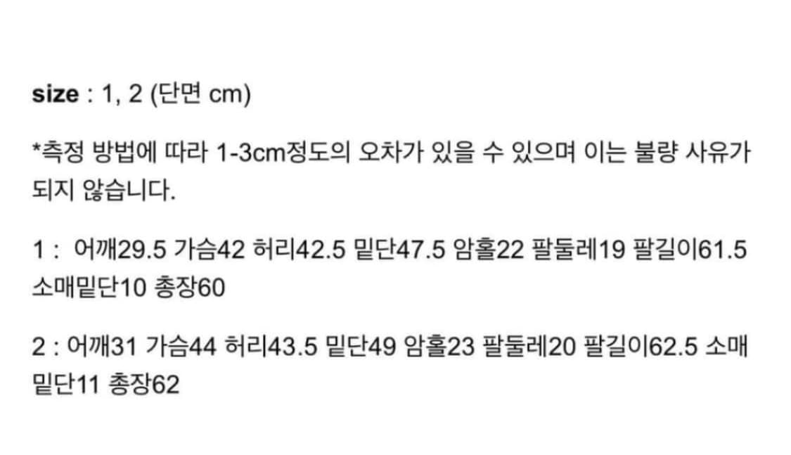 가든 테이프 셔츠 블랙 상품이미지3