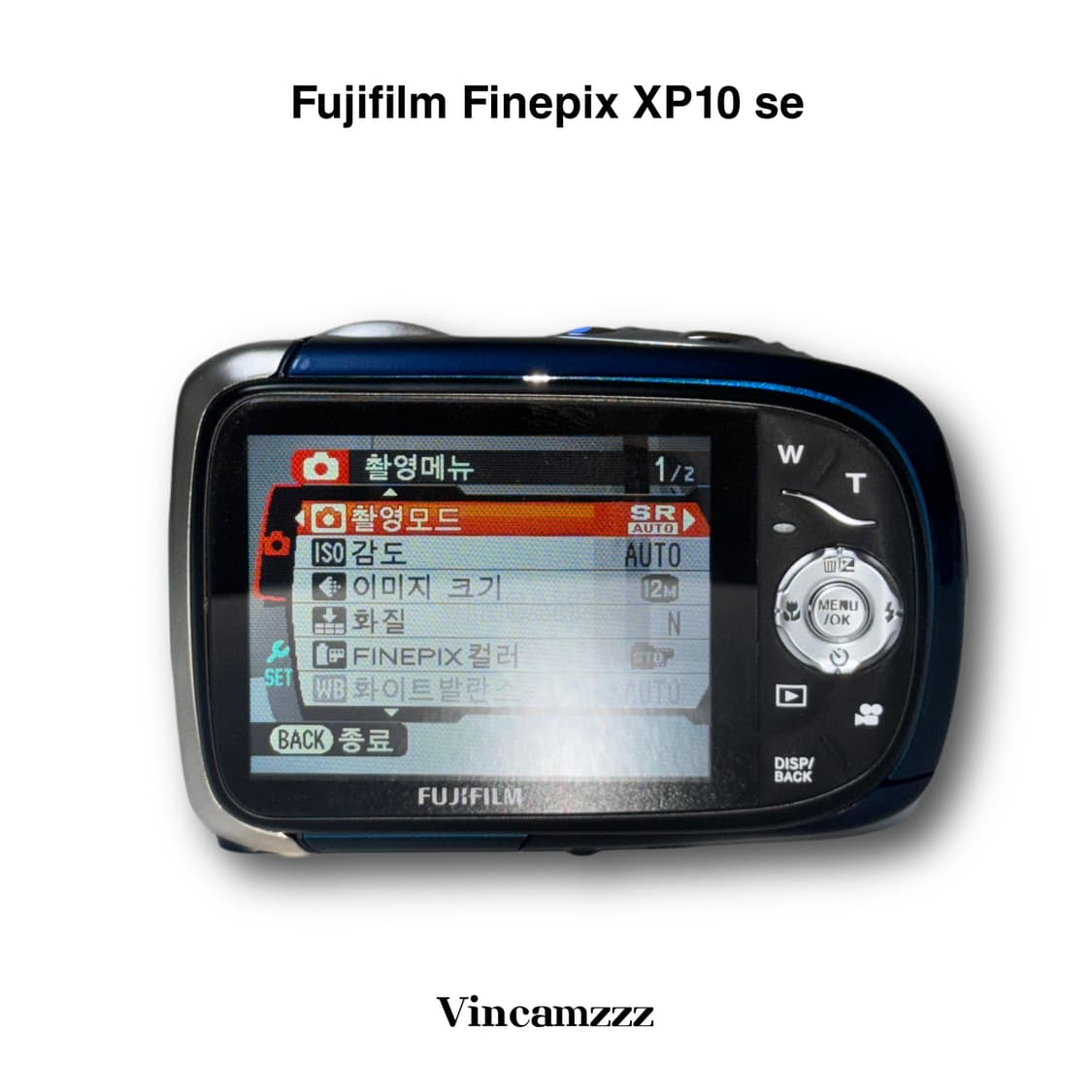[민트] Fujifilm 후지필름 파인픽스 XP10 se 디지털 카메라 상품이미지2