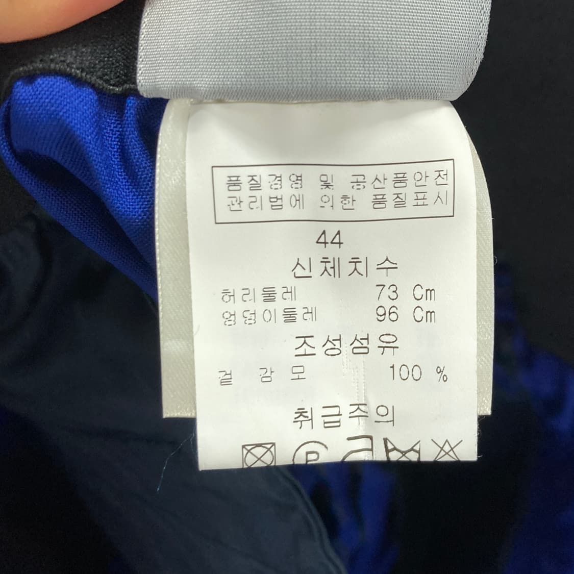 가이거골프 여성시원한모팬츠 34-35 영구제 상품이미지5
