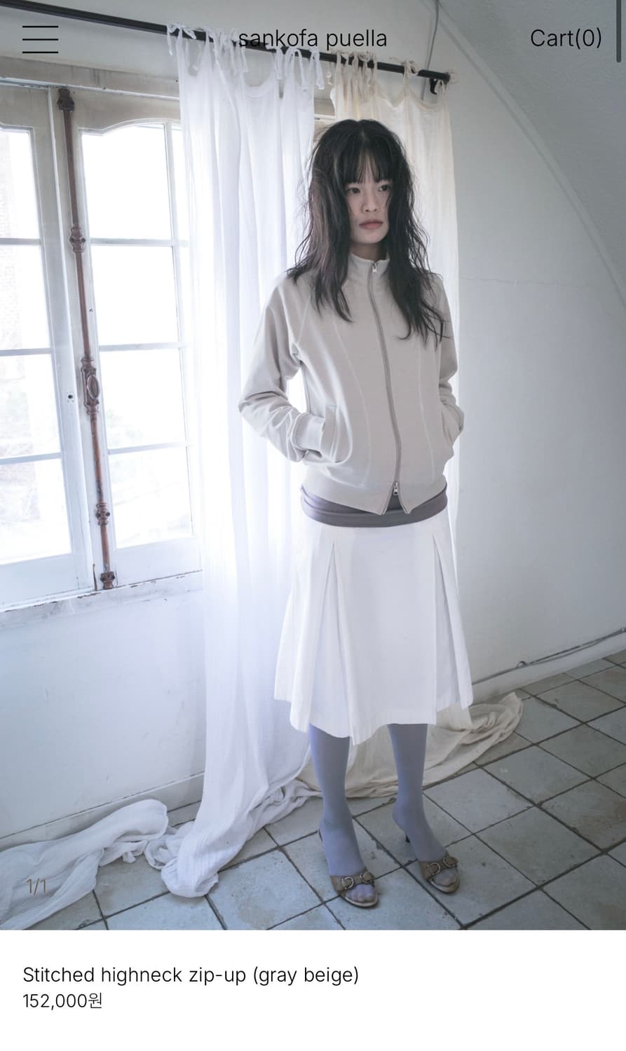 Stitched highneck zip-up (gray beige) 상품이미지1