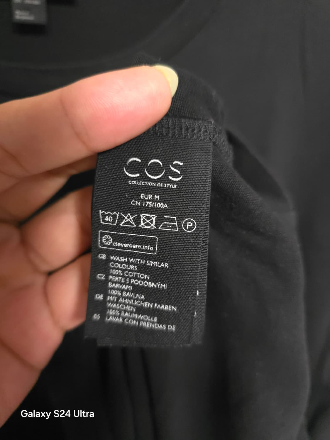 Cos 코스 블랙 반팔티 M ✨️정품✨️
 상품이미지6