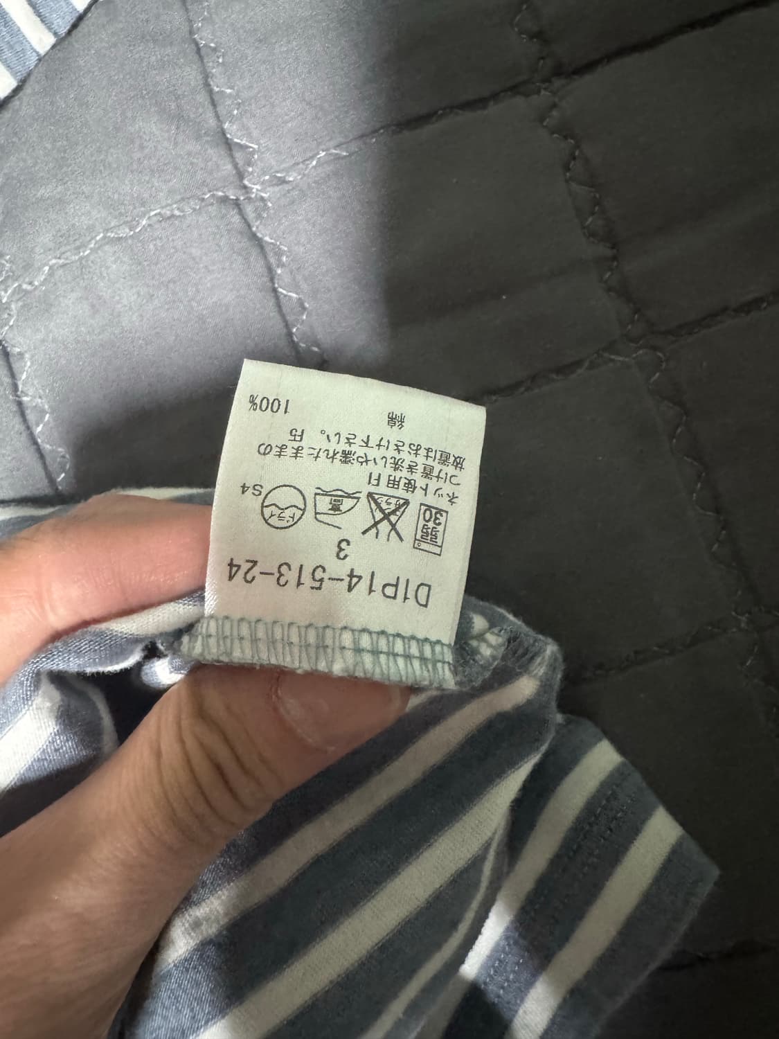 버버리 블랙라벨 스트라이프 롱슬리브 상품이미지4