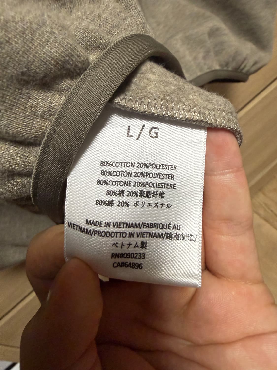 피오갓 에센셜 헤더그레이 스웻셔츠 L 상품이미지4