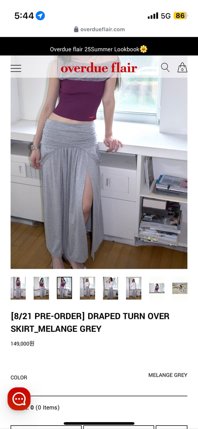 overdue flair DRAPED TURN OVER SKIRT_MEL 상품이미지1