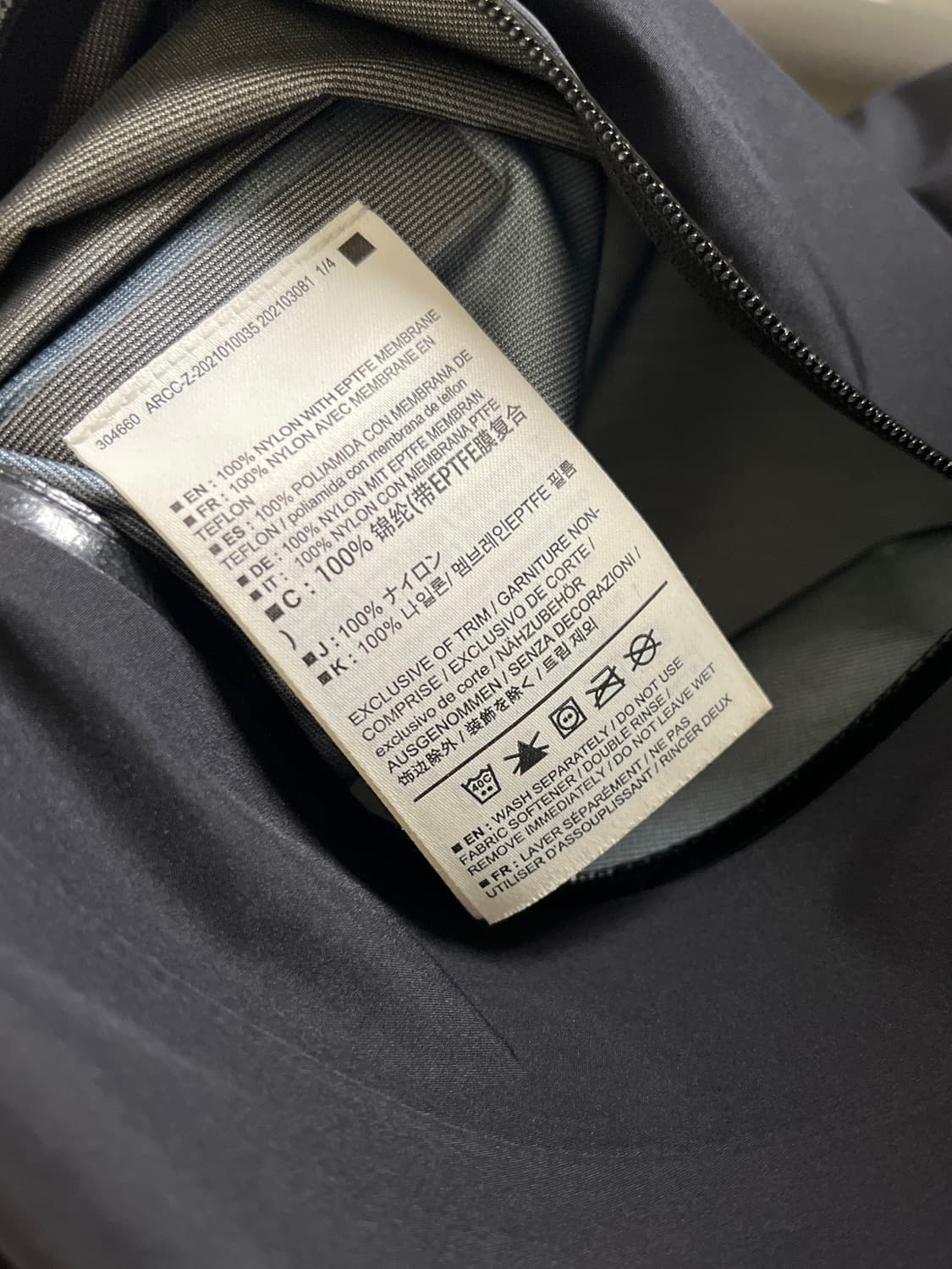 아크테릭스 베타LT 블랙 XL 상품이미지9