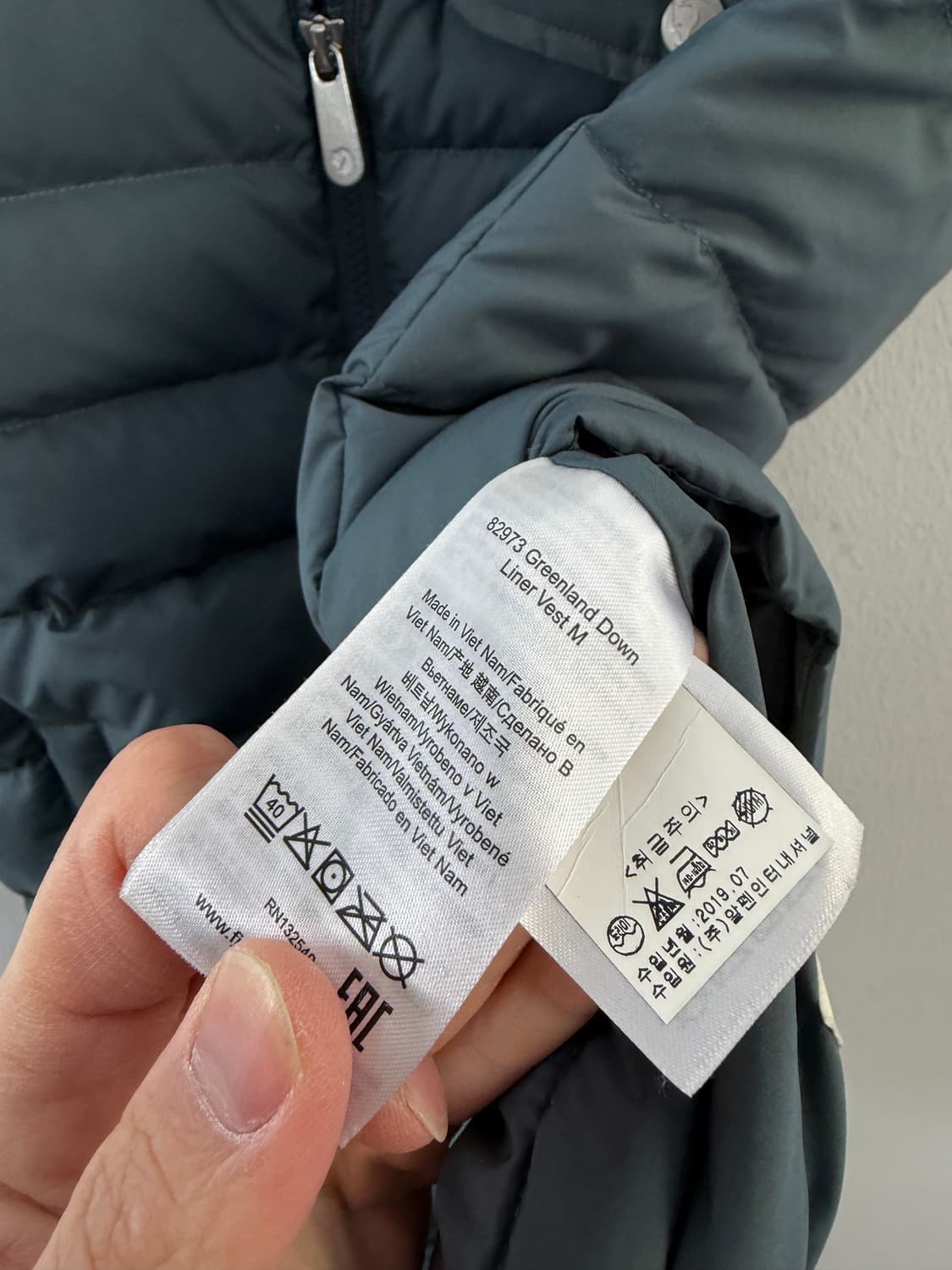 피엘라벤 피엘라밴패딩 피엘라벤조끼 피엘라벤베스트 패딩조끼 등산복 상품이미지7