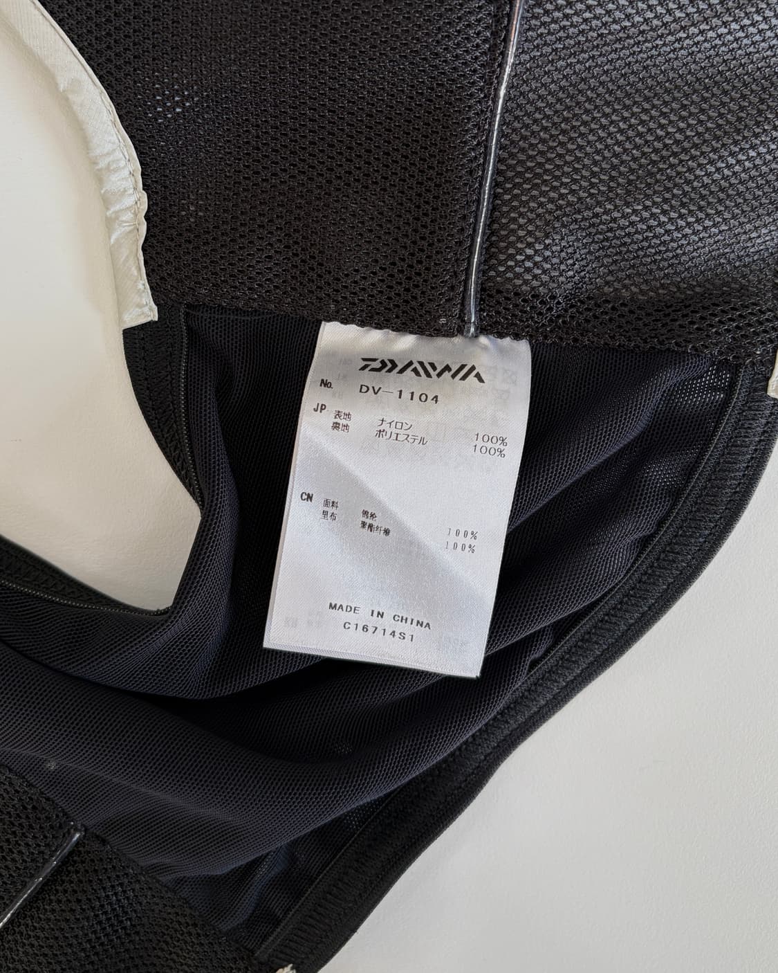 (새상품)[XL]다이와 스페셜 배리어텍 숏 메쉬 베스트 낚시 피싱 상품이미지9