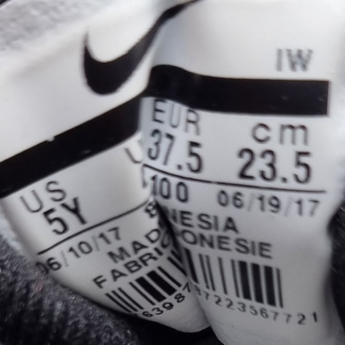 나이키 팀 허슬 D8 운동화235 상품이미지6