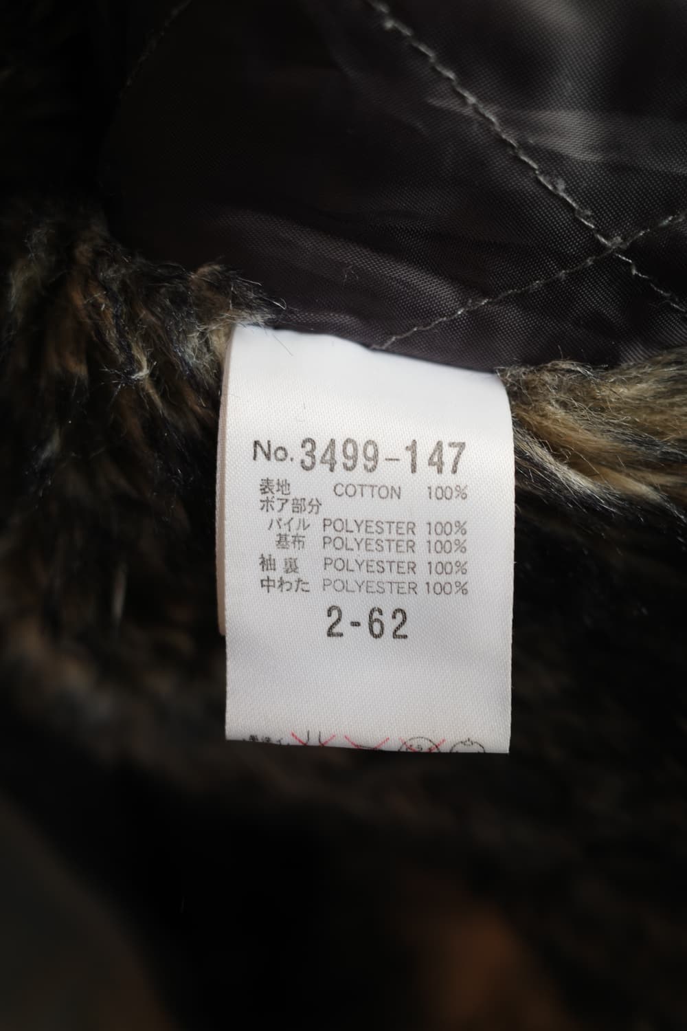 SCHLUSS 코튼 라이더 자켓  상품이미지7