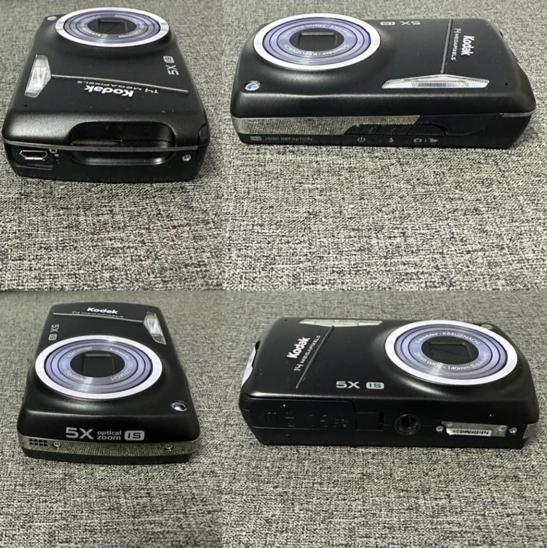 쿄카 키키 코닥 이지쉐어 m575 빈티지카메라 상품이미지6