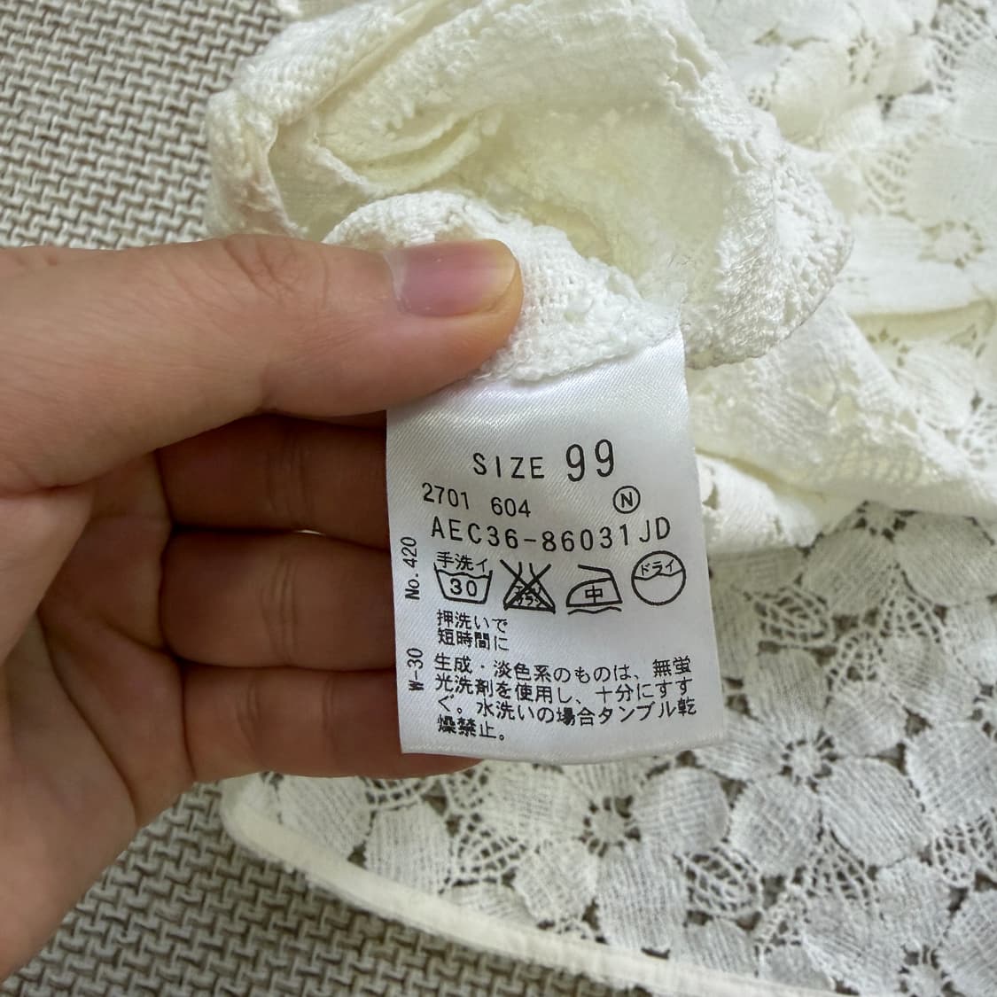 99 GINGE TOKYO 펀칭 민소매 0515D 상품이미지3