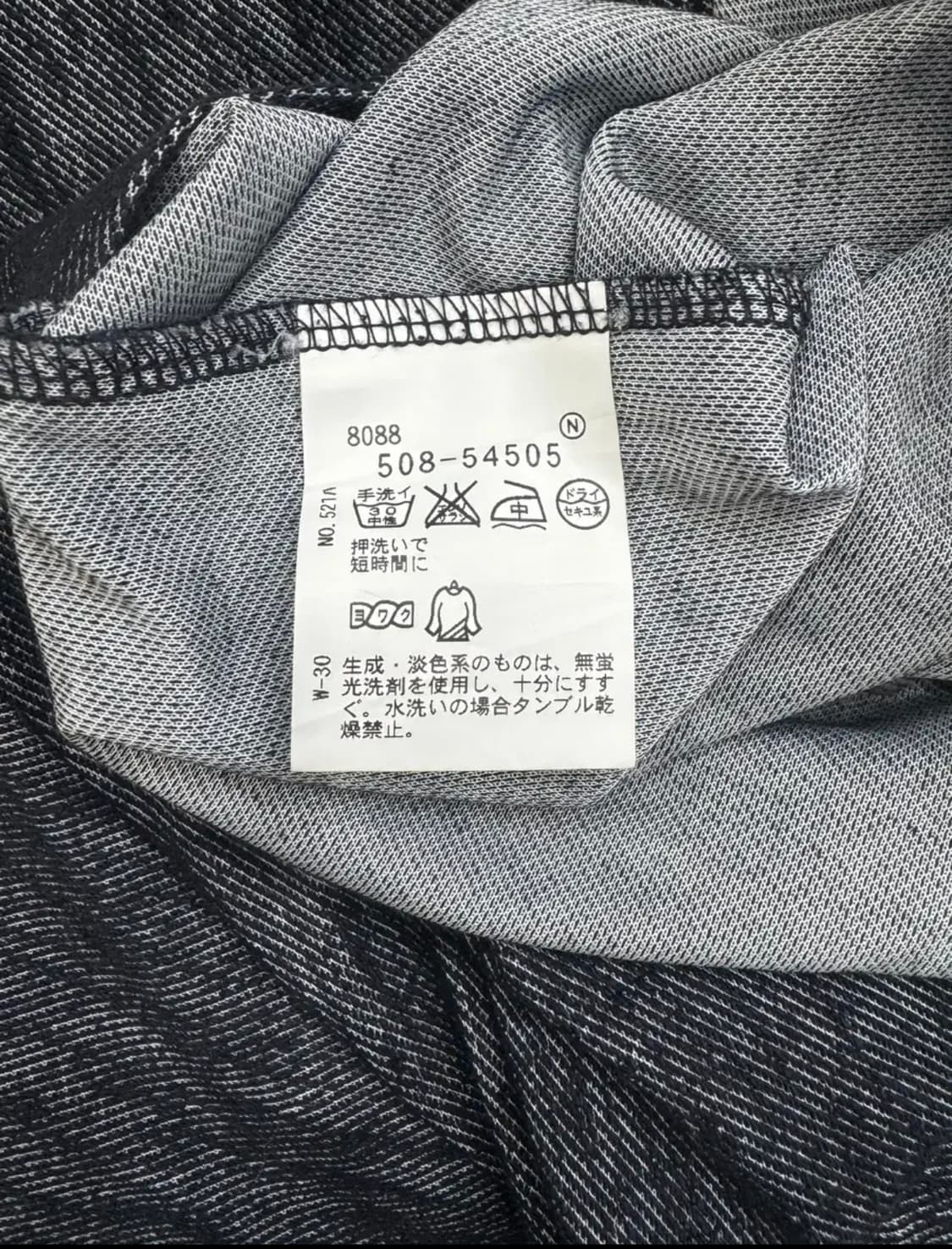 JPN 꾸뛰르브로치 원피스 상품이미지4