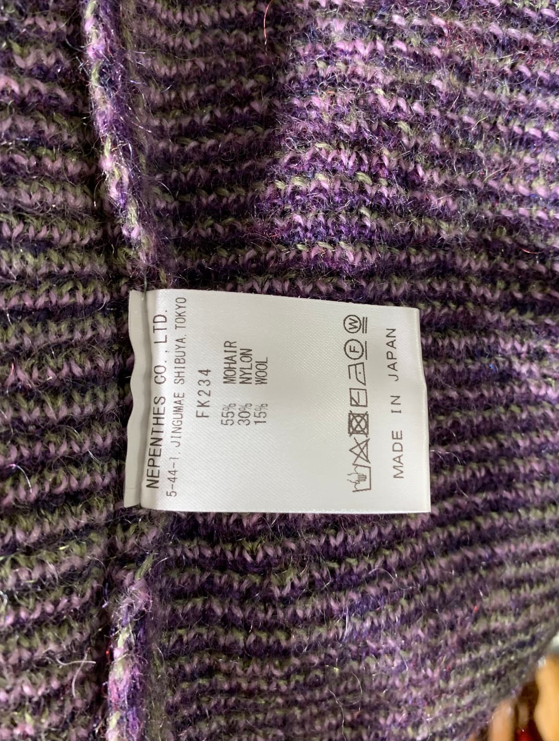 니들스 아가일 패턴 모헤어 가디건 상품이미지8